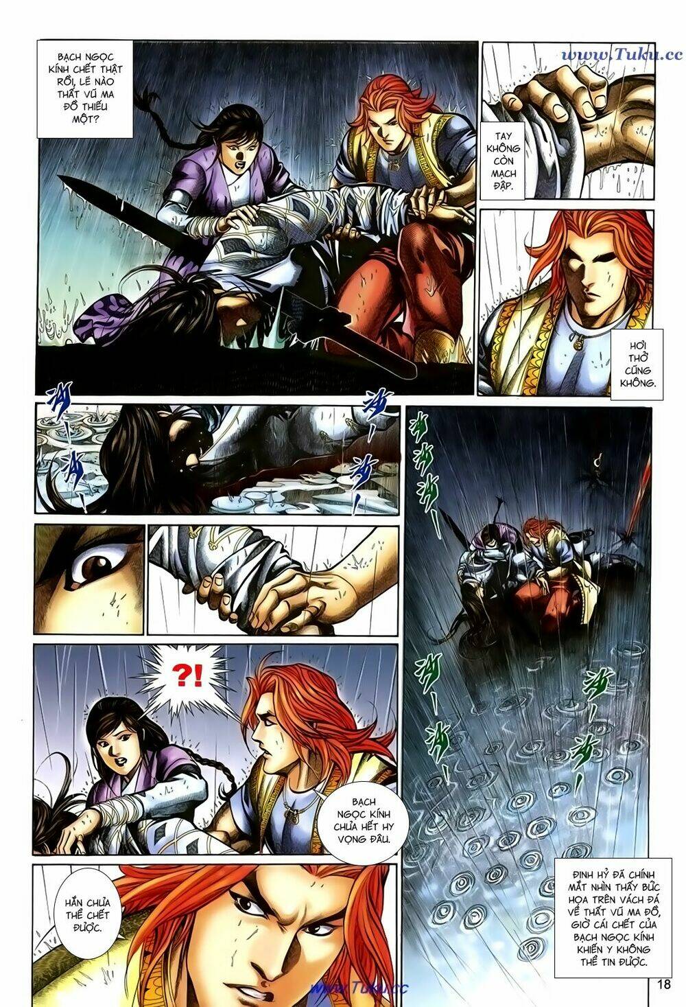 thất chủng vũ khí chapter 63 18