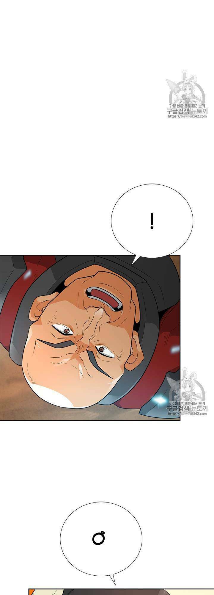 tôi tự động săn một mình chapter 42 30