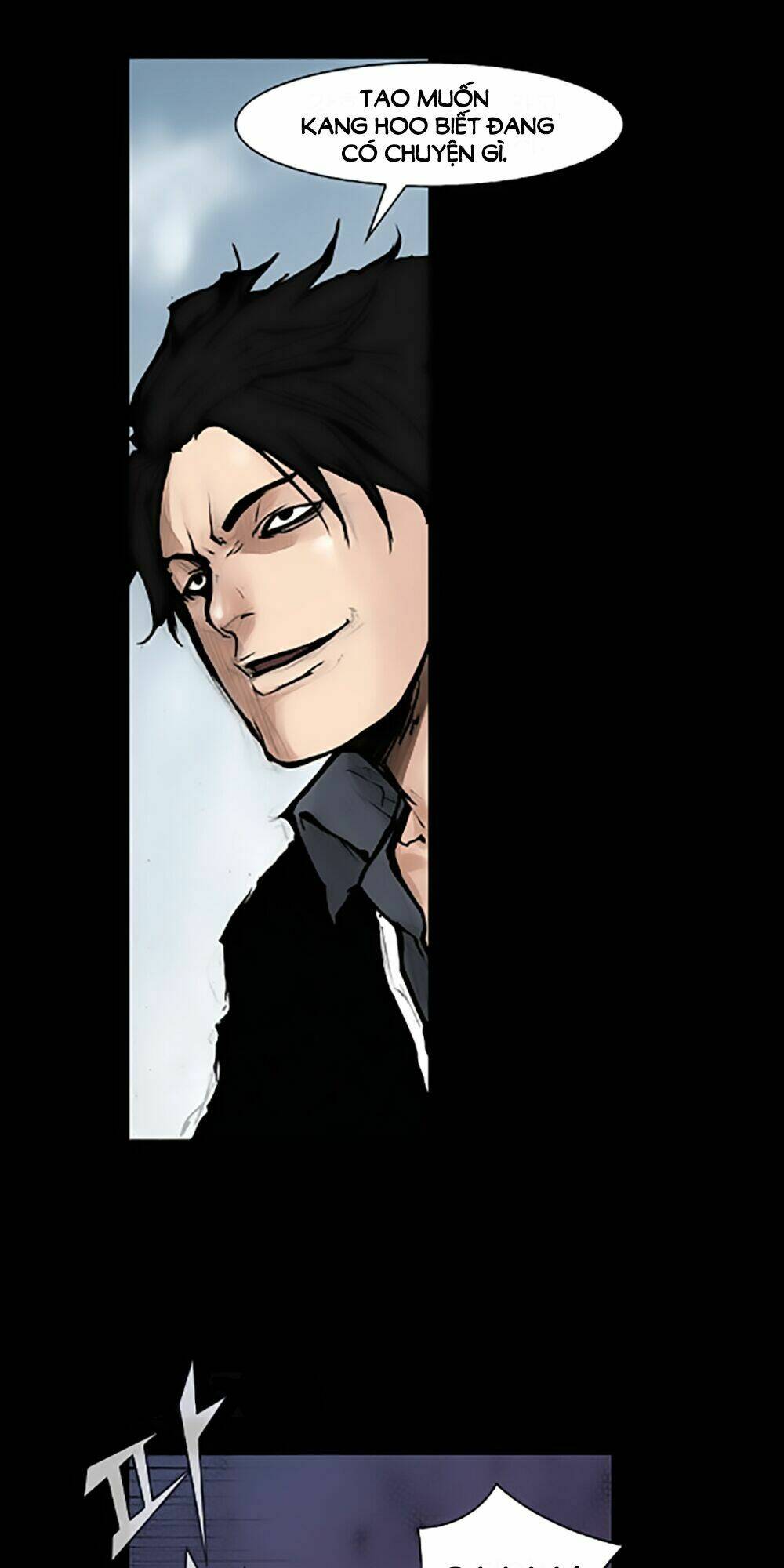 dokgo | độc cô chapter 54 15