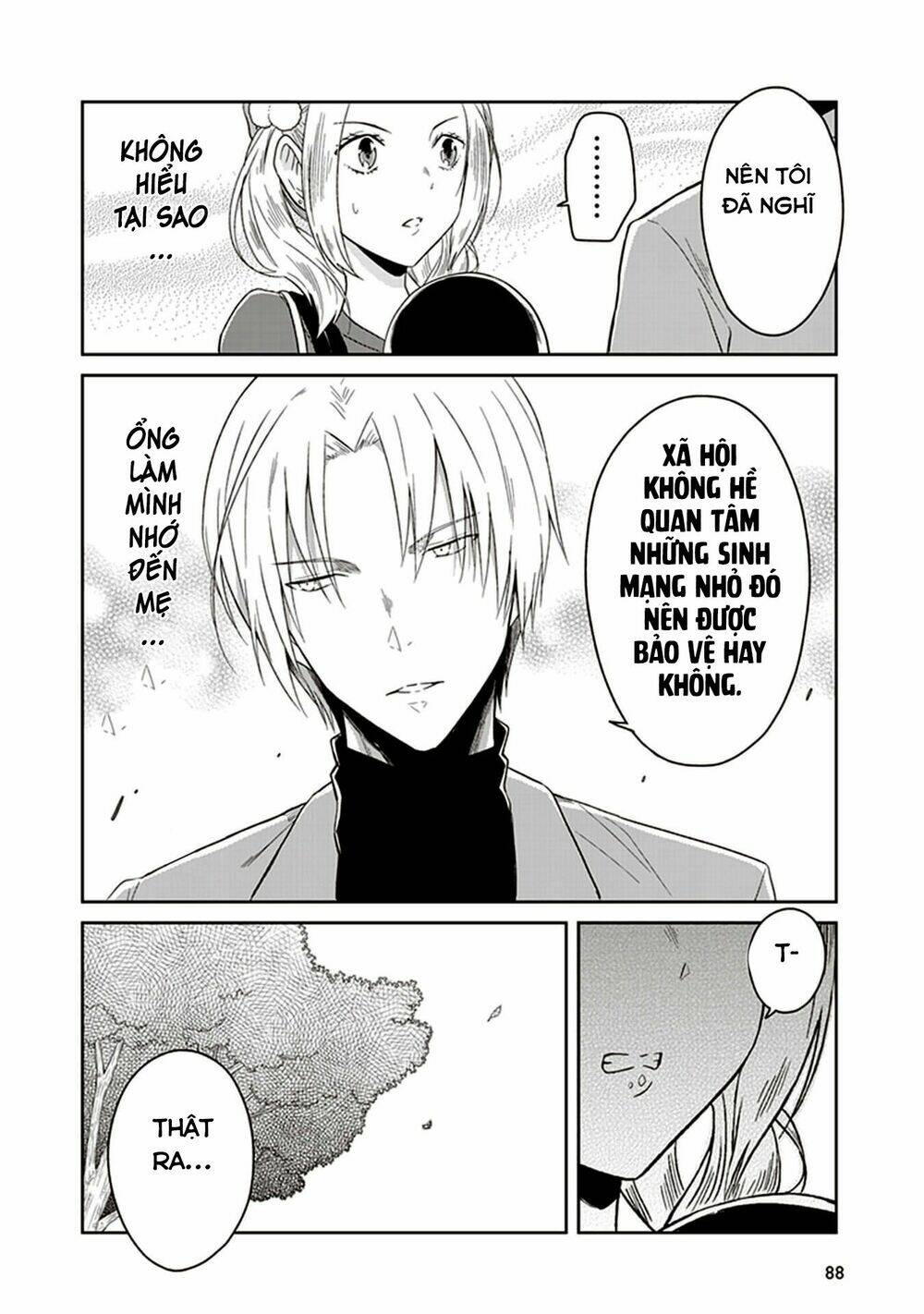 jk to sutego no akachan chapter 8 13