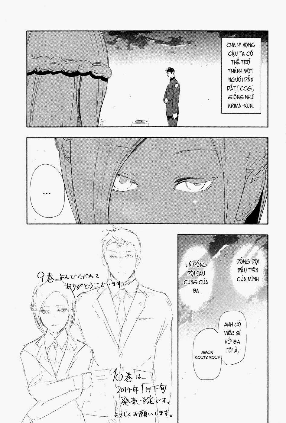 ngạ quỷ tokyo chapter 89 29