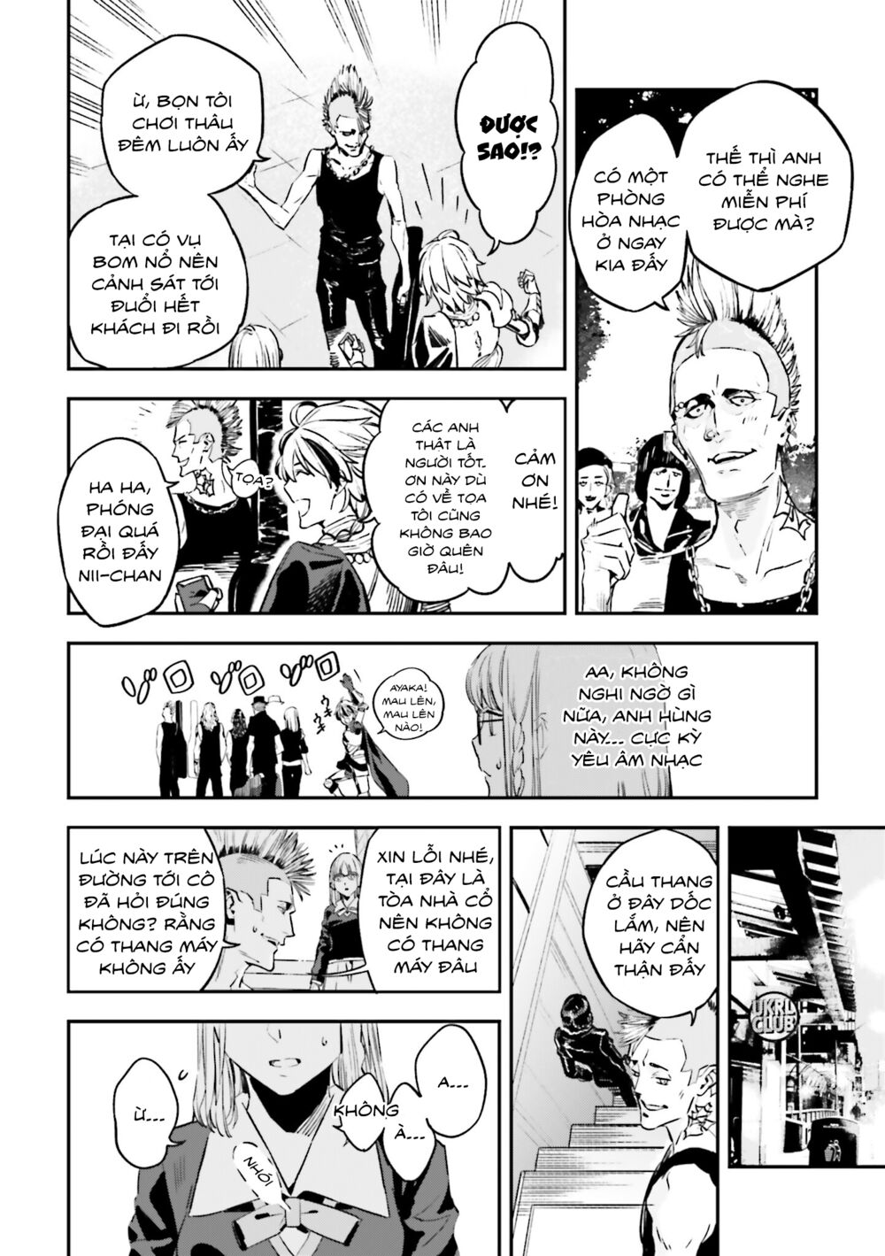 fate/strange fake chapter 26 7