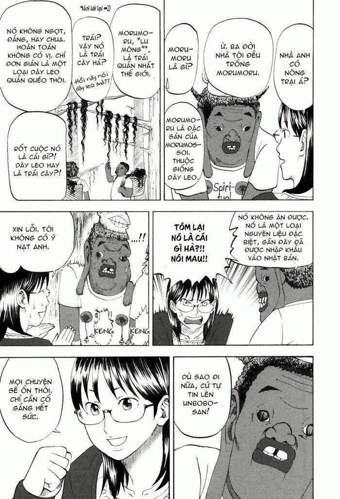 yondemasu yo, azazel-san chapter 11 10