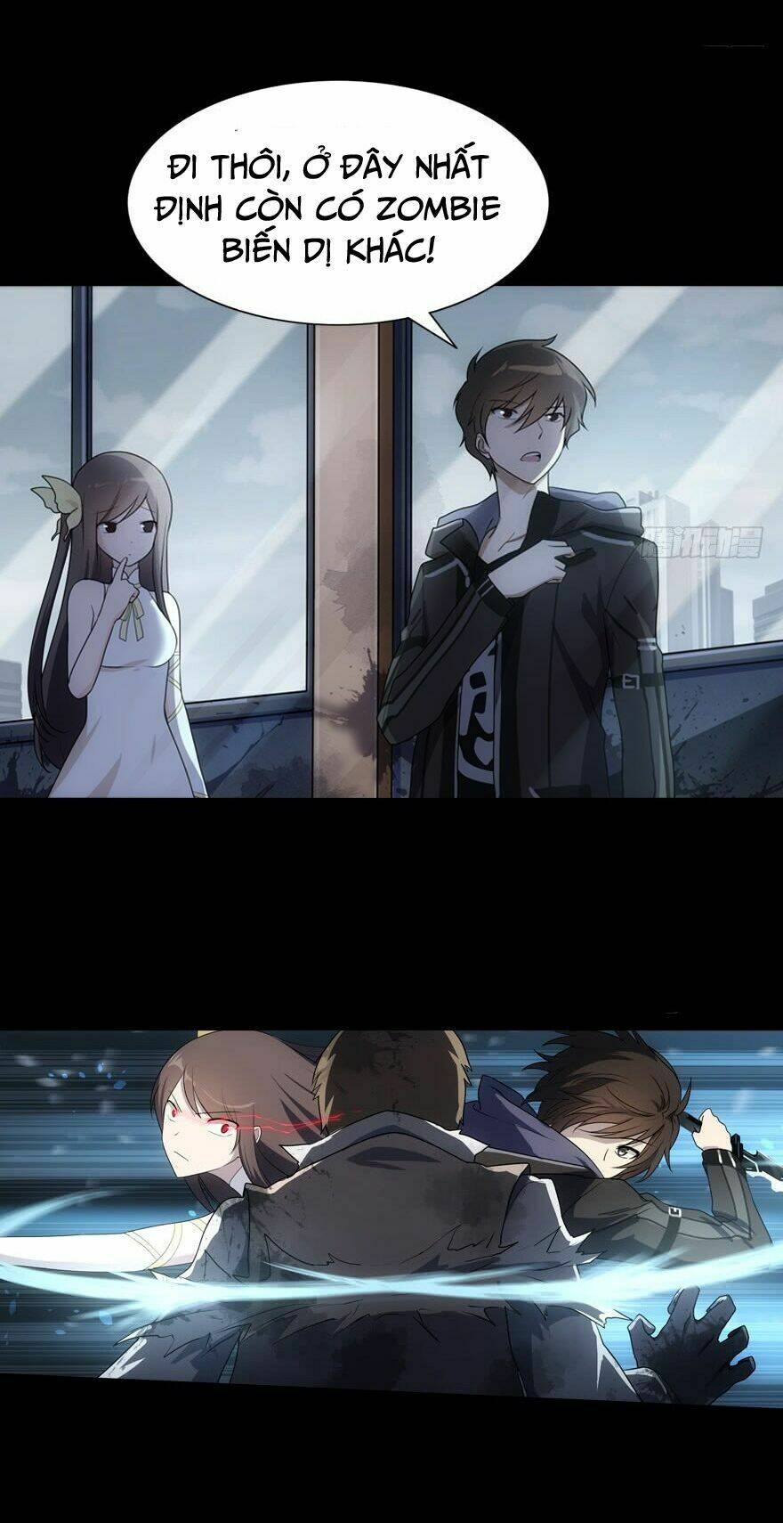 bạn gái virus của tôi chapter 17 12