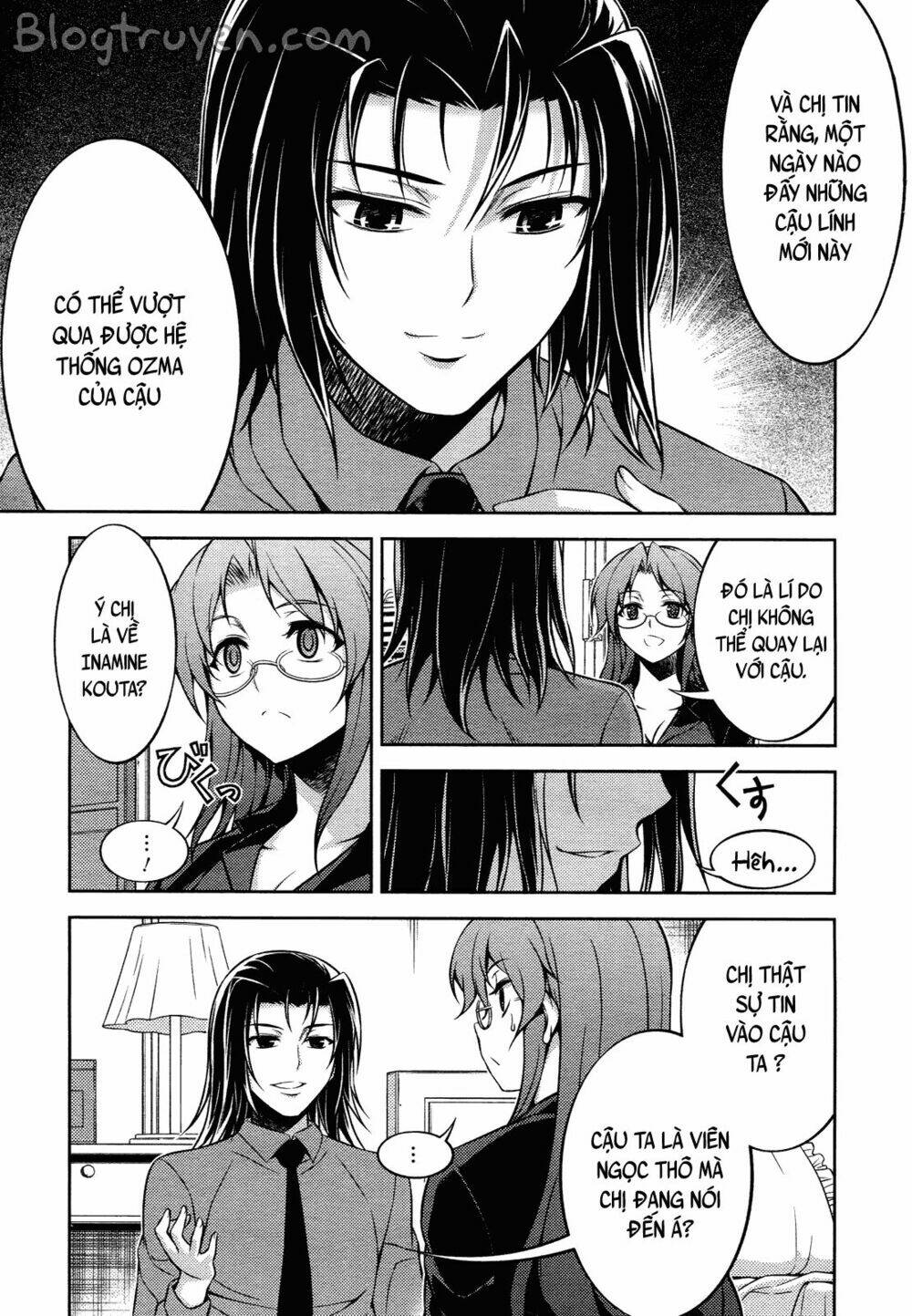 koimoku chapter 12.1 10