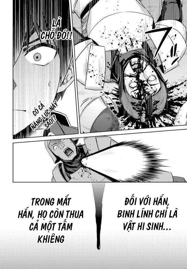 nidome no jinsei wo isekai de chapter 47 13