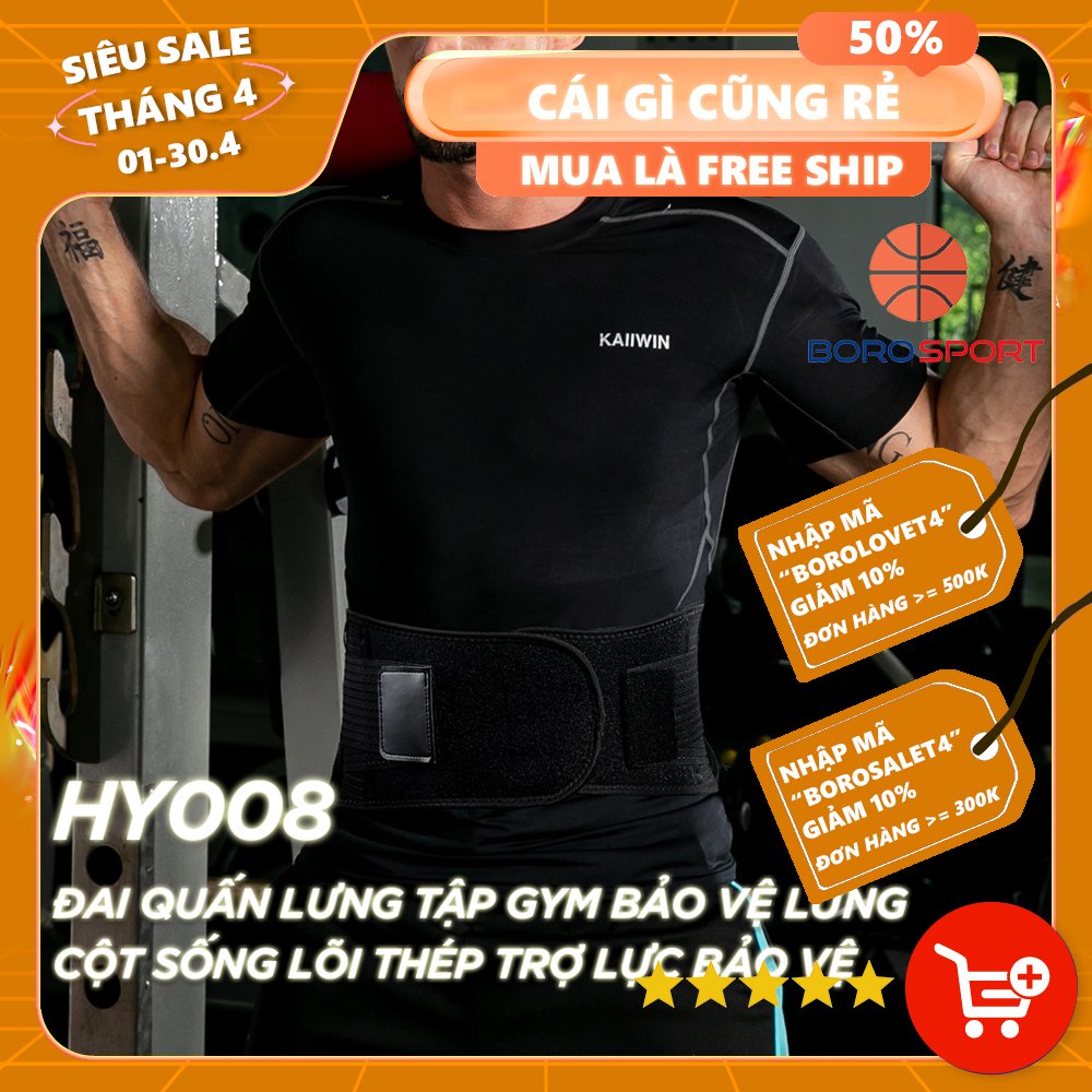 Đai quấn lưng tập gym bảo vệ lưng và cột sống lõi thép trợ lực bảo vệ giúp  tránh chấn thương hiệu quả HY008 - Hành chính hãng BORO SPORT