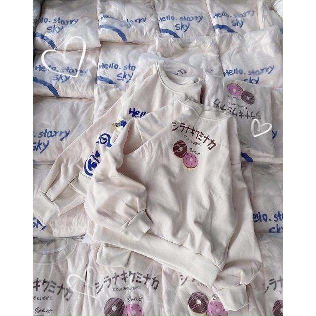 Áo khoác sweater nỉ ngoại chui đầu unisex ulzzang nam nữ AN968