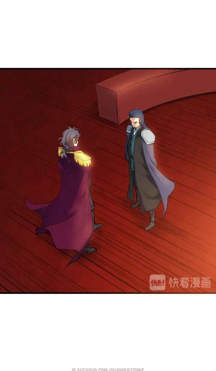 long mạch võ thần chapter 28 47