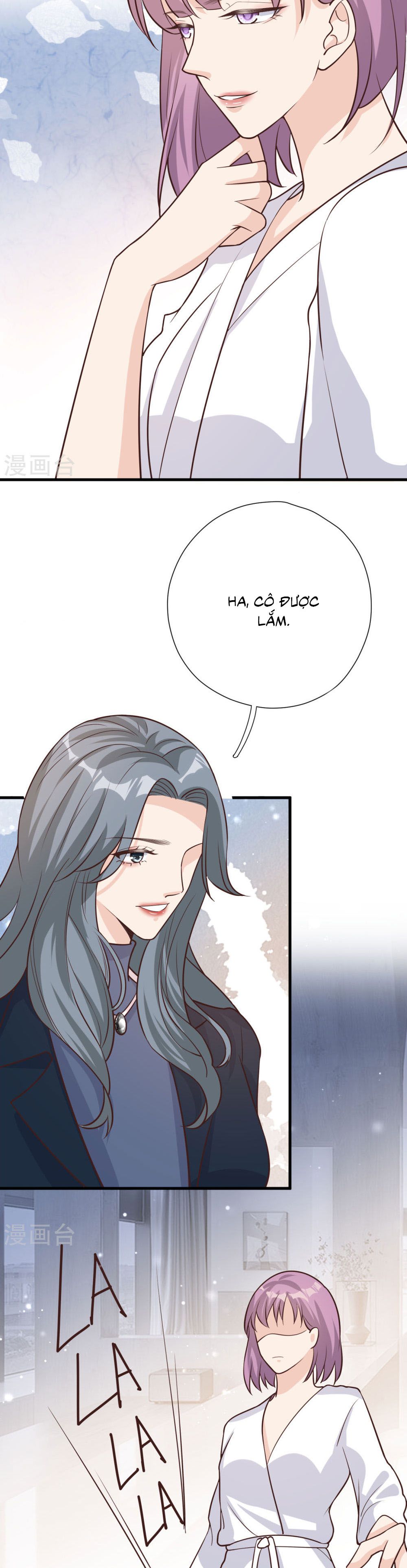 take me out chapter 53 23