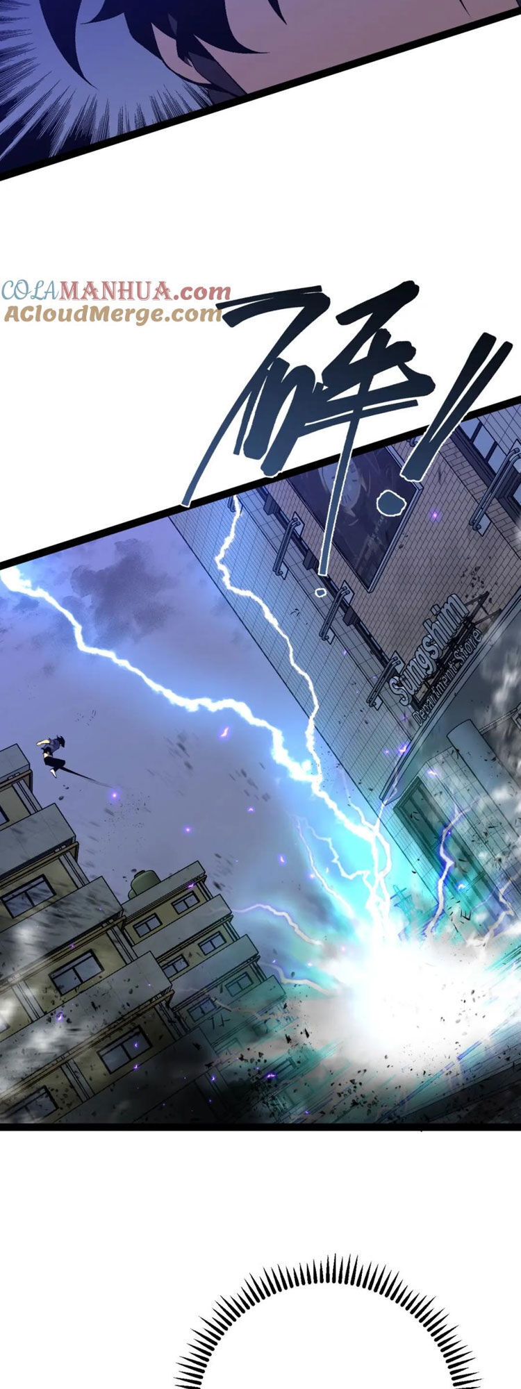 đằng lục thiên phú chapter 56 20