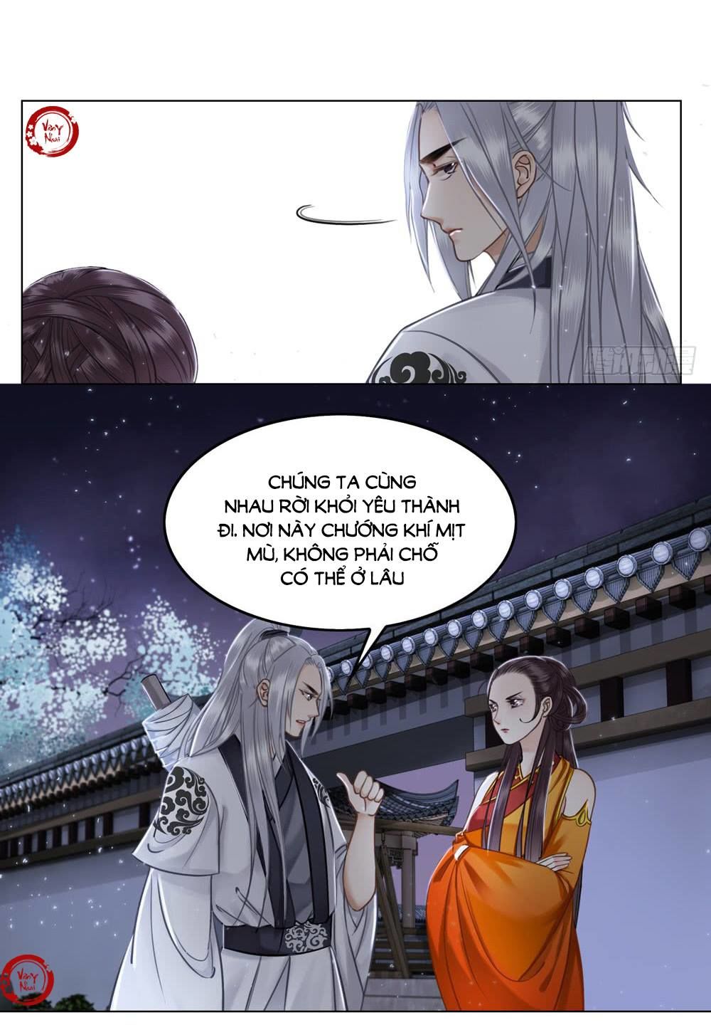 gay rồi! cái đó thành tinh rồi chapter 31 5