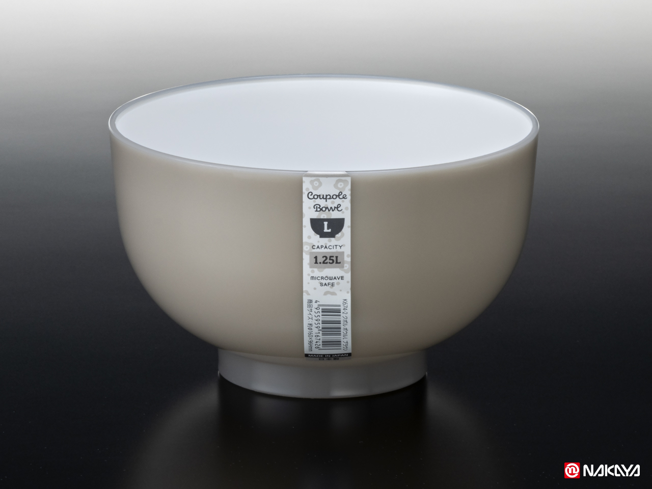 Bát nhựa tròn Nakaya Coupole Bowl L 1250ml - Made in Japan