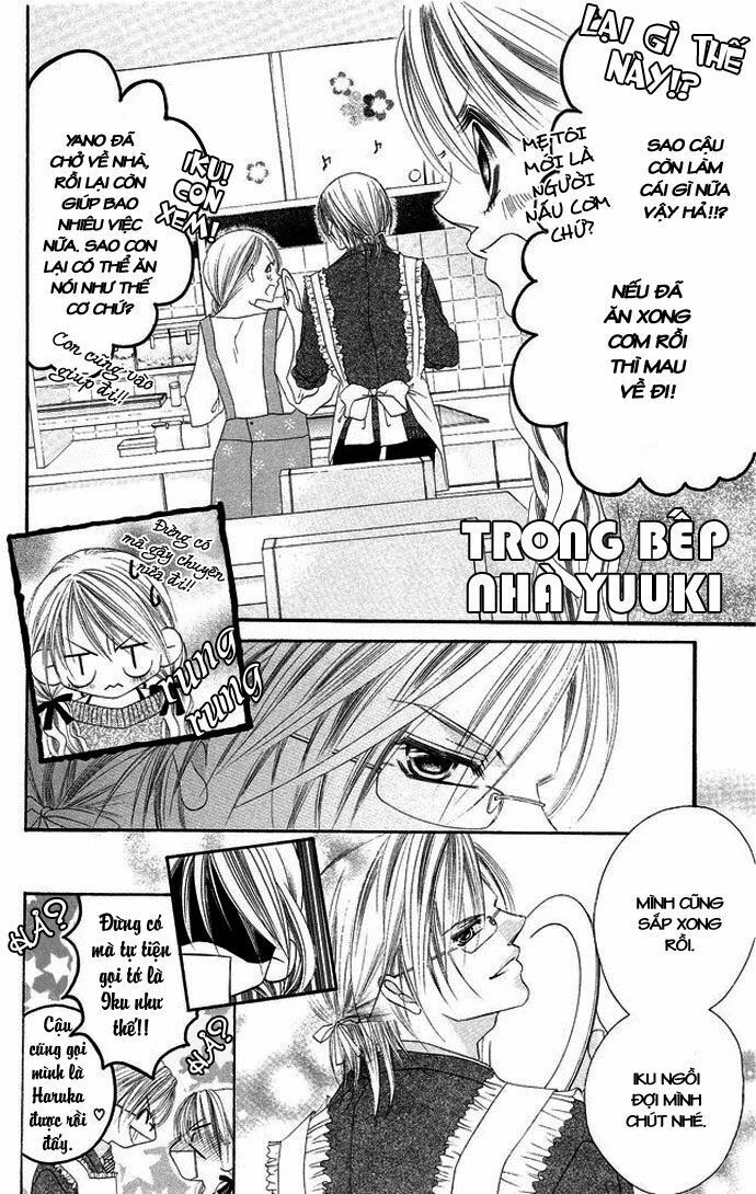 i love my little sister chapter 29 3