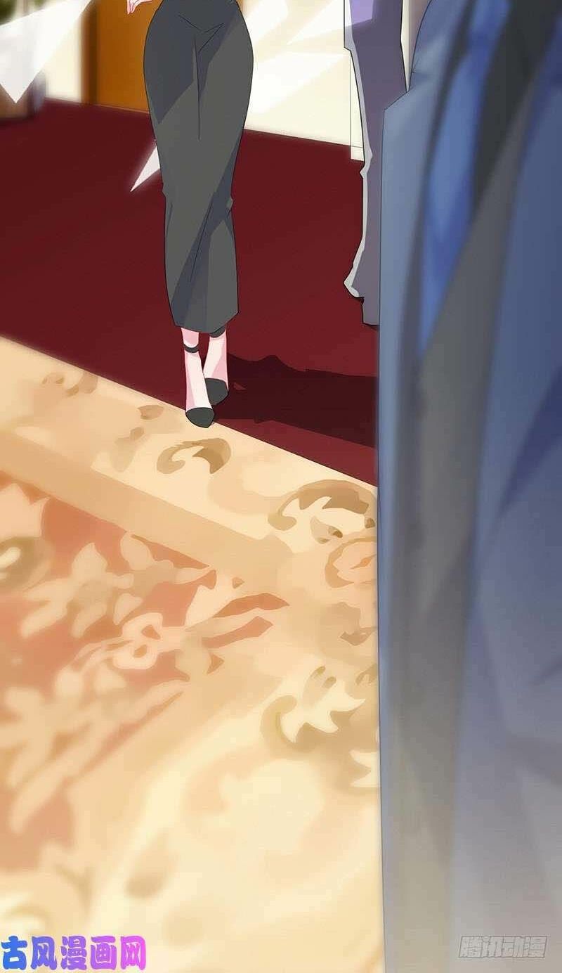 chọc tới chủ tịch tổng tài 2 chapter 137 31