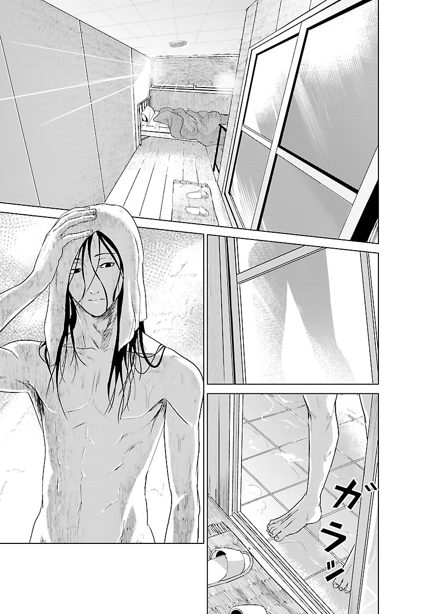 tái sinh manga chapter 3 3