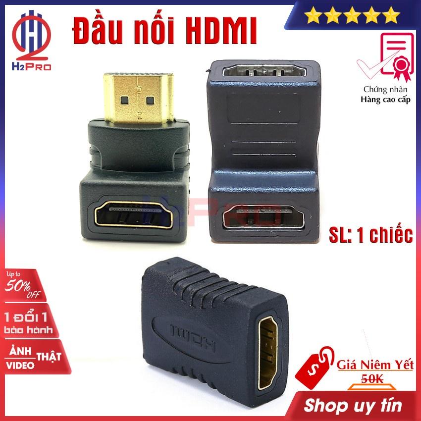 Đầu nối hdmi H2pro cao cấp loại thẳng-vuông góc , đầu nối dây hdmi 2 đầu dương âm