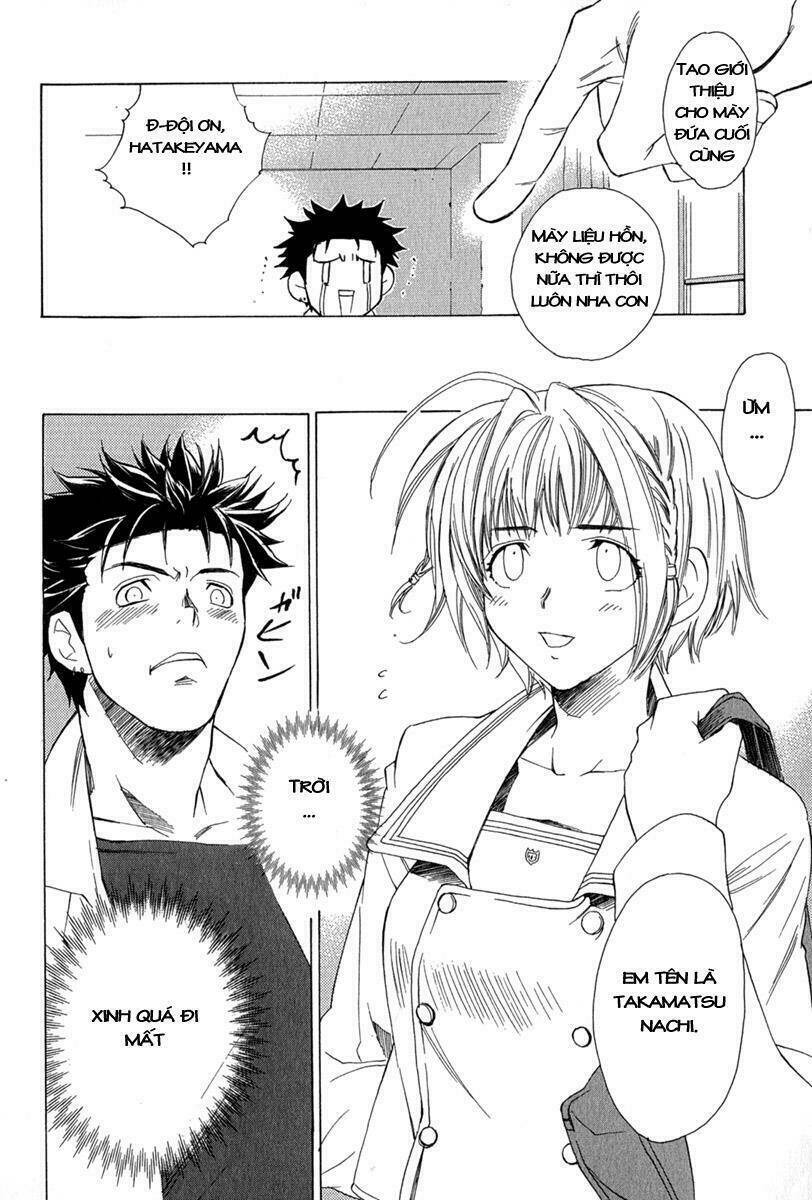 butterfly chapter 1 12