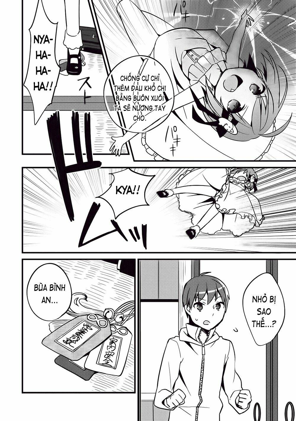 rokujouma no shinryakusha!? chapter 2 9