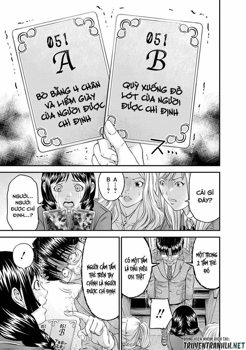 signal 100 chapter 9 13