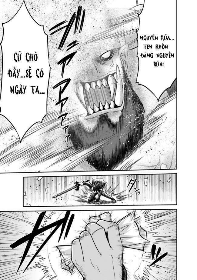 kujibiki tokushou: musou hāremu ken chapter 17 17