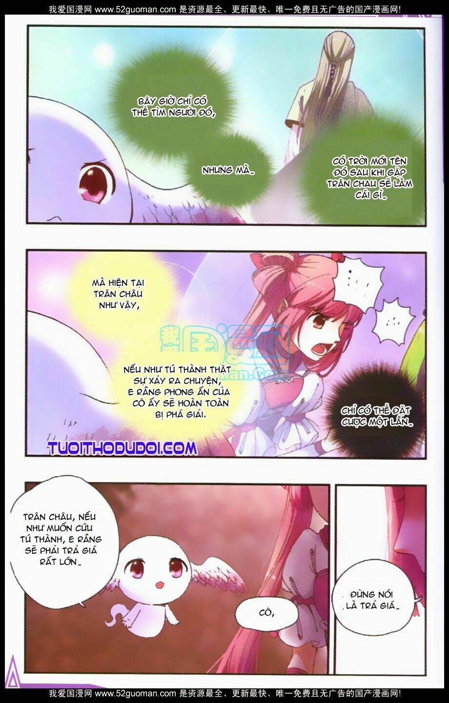 hoa tịch và miên vương 2 chapter 4 24