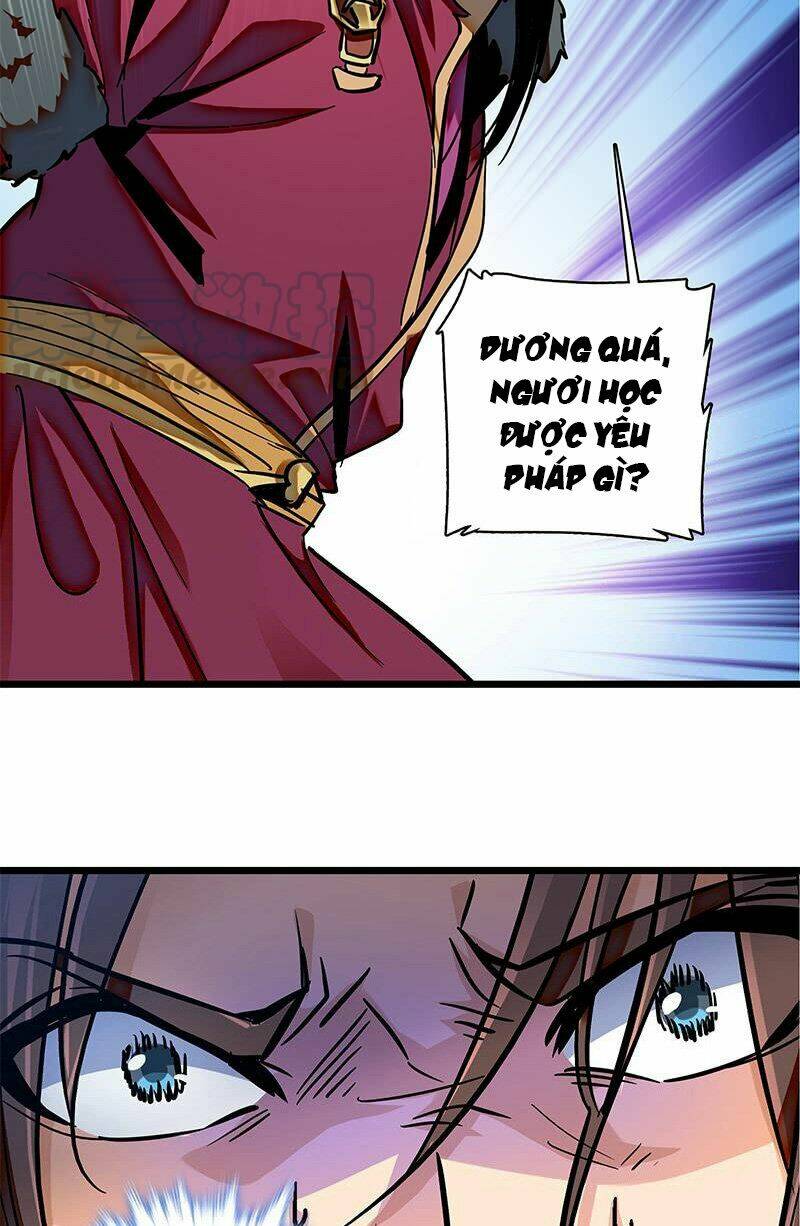 thần điêu hiệp lữ (new 2020) chapter 25 17