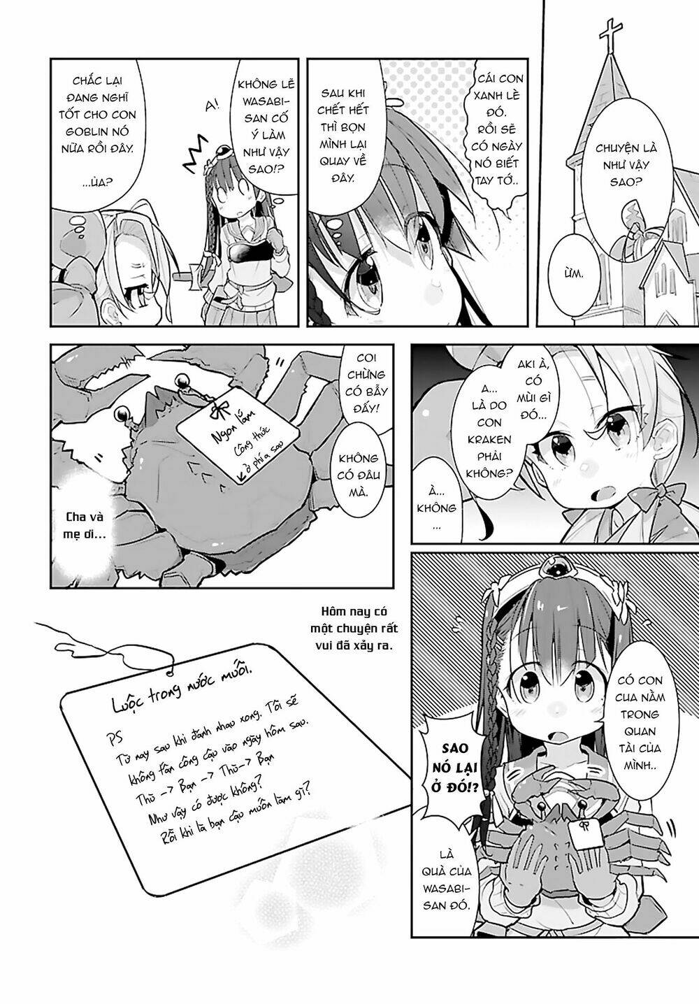 goblin is very strong chapter 4 18