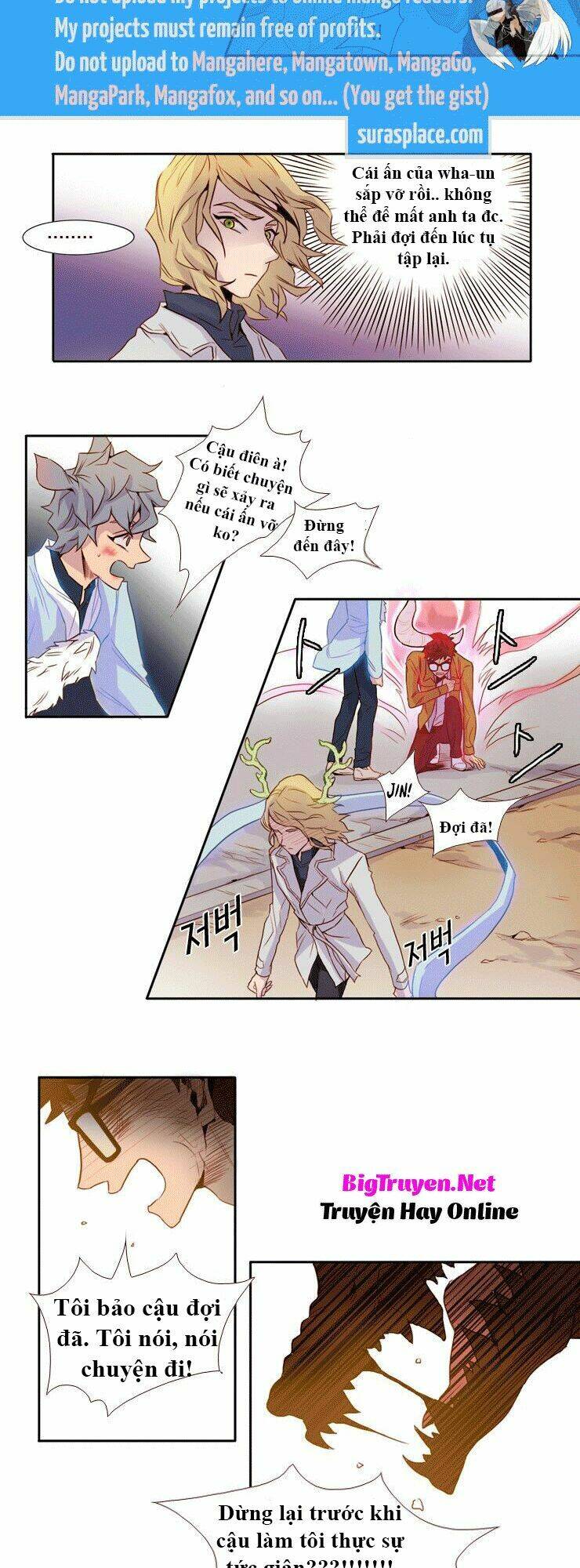 gods of time chapter 9 3