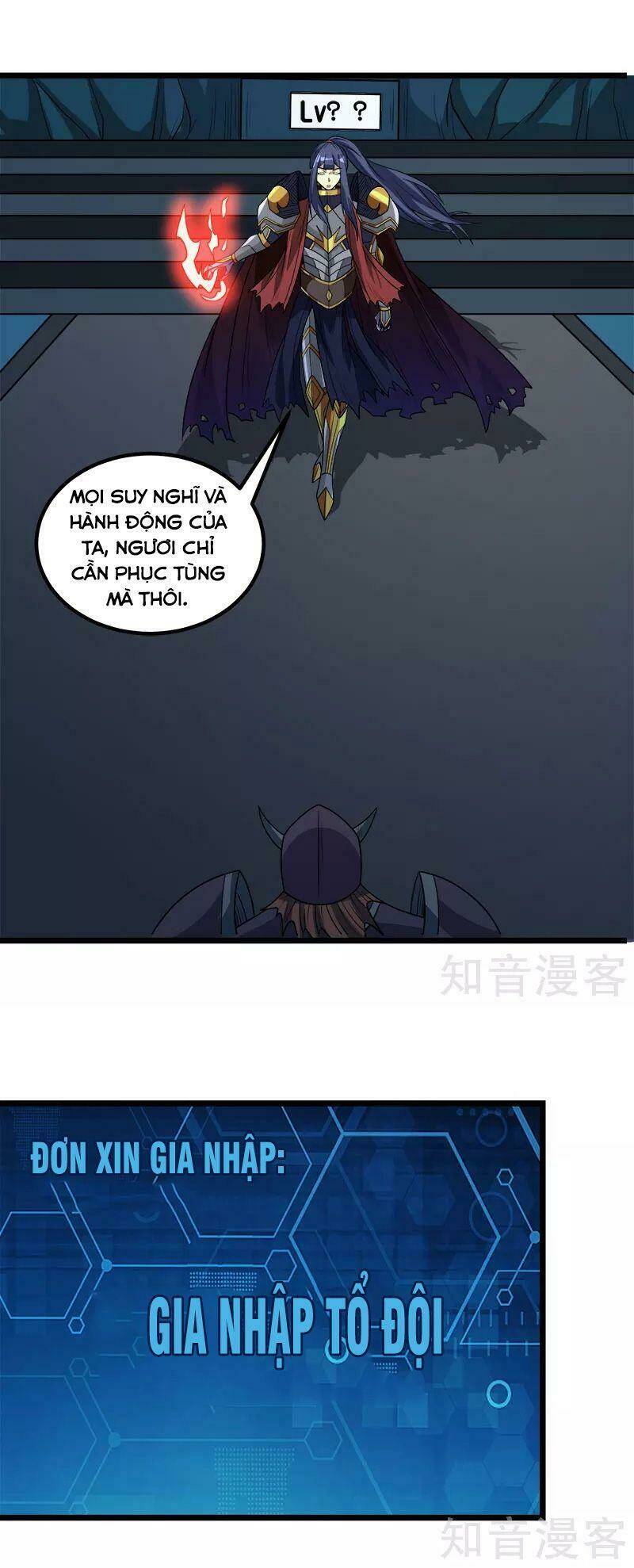 kiếm vũ chapter 139 34