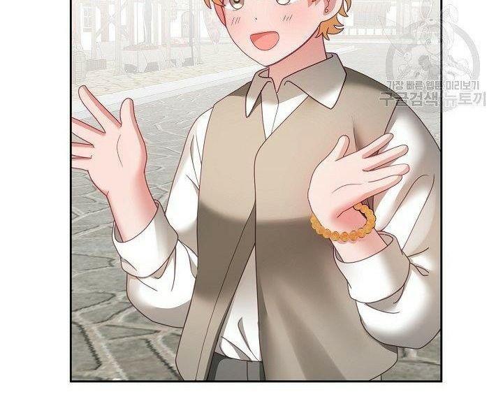 cô tiểu thư bé nhỏ thuần hóa các nhân vật chính chapter 47 31