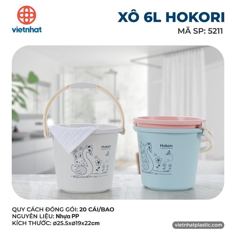 Xô nhựa tròn 6L mini dễ thương Hokori 5211