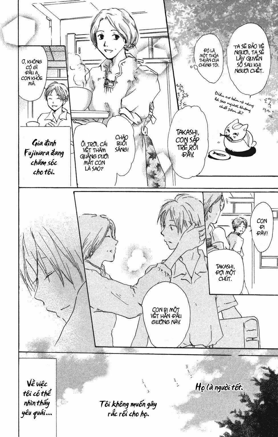 trả tên lại cho yêu quái chapter 5 6