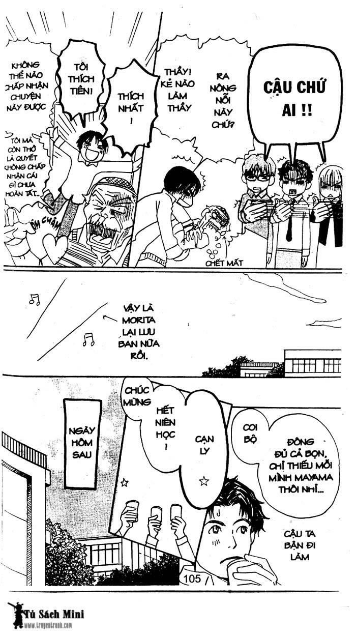 love n life chapter 13 21