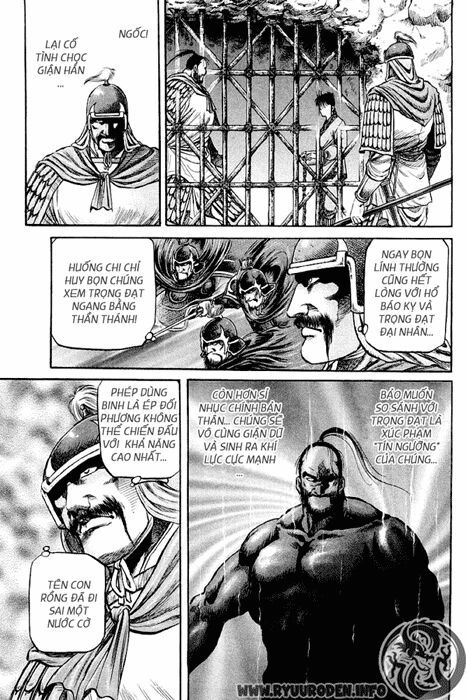 chú bé rồng - ryuuroden chapter 56 4