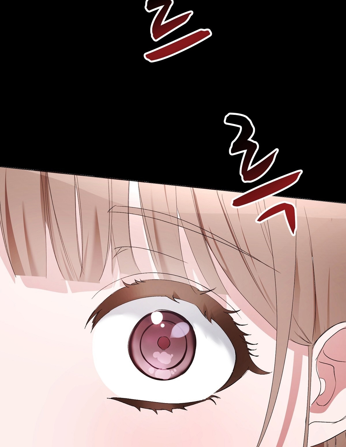 Người Bạn Dâm Loạn chapter 1.2 - Trang 24