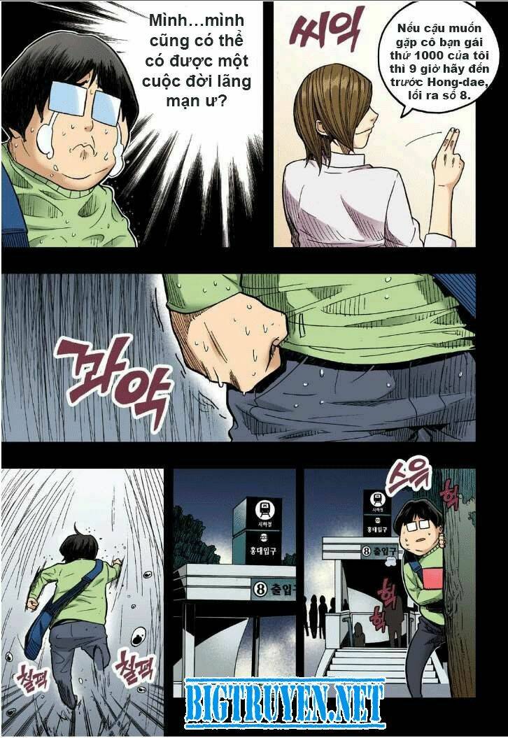 skill of lure - nghệ thuật quyến rũ chapter 19 27