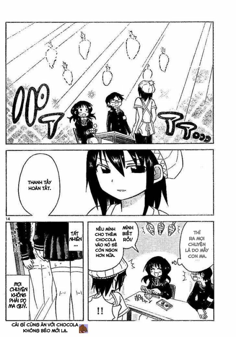 onidere chapter 42 14