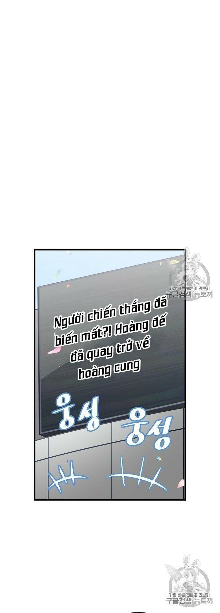 tôi lên cấp chỉ bằng cách ăn chapter 29 14