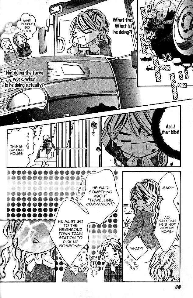 tennen kareshi host shiyou chapter 1 29