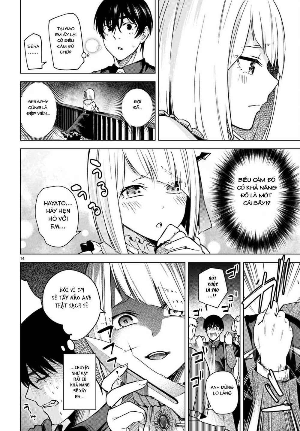 honey trap share house chapter 4 15