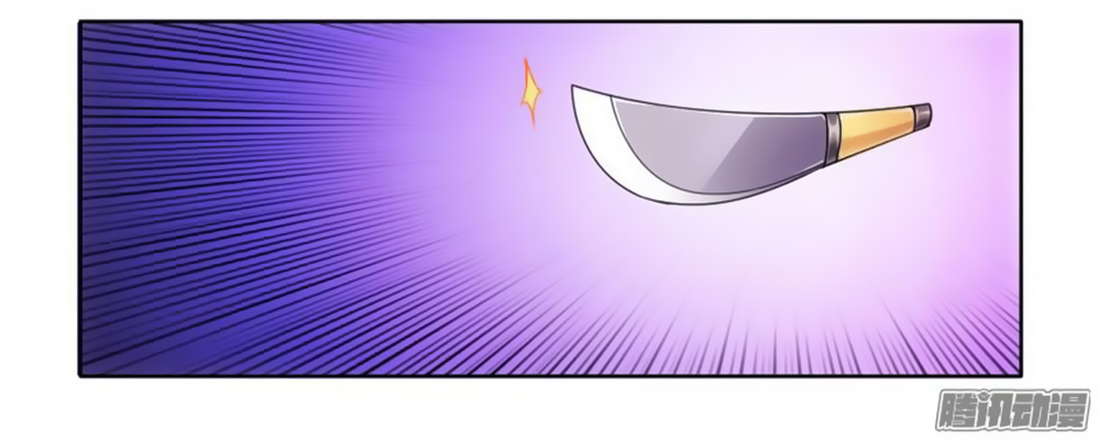 phúc hắc tổng tài đừng tới đây chapter 11 3