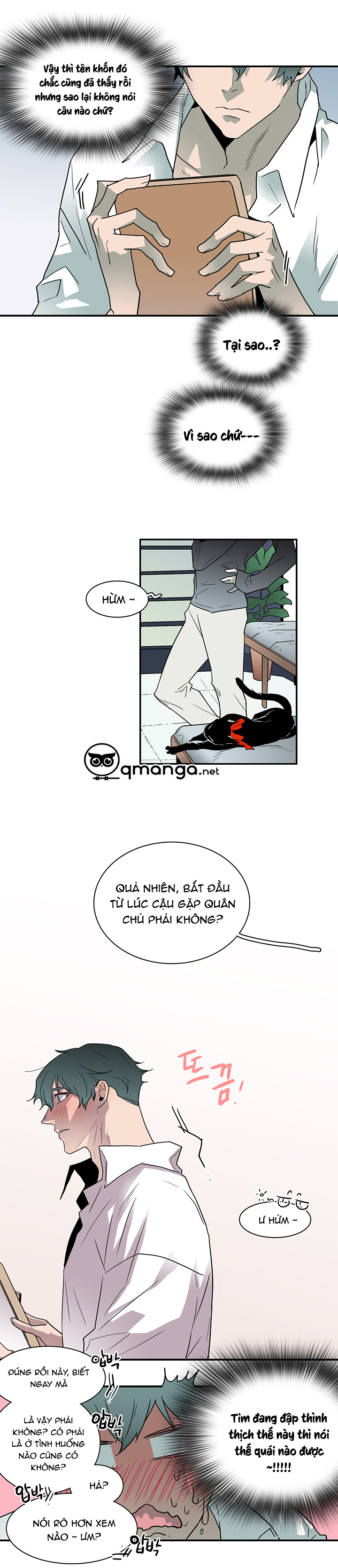 dear door chapter 48 21