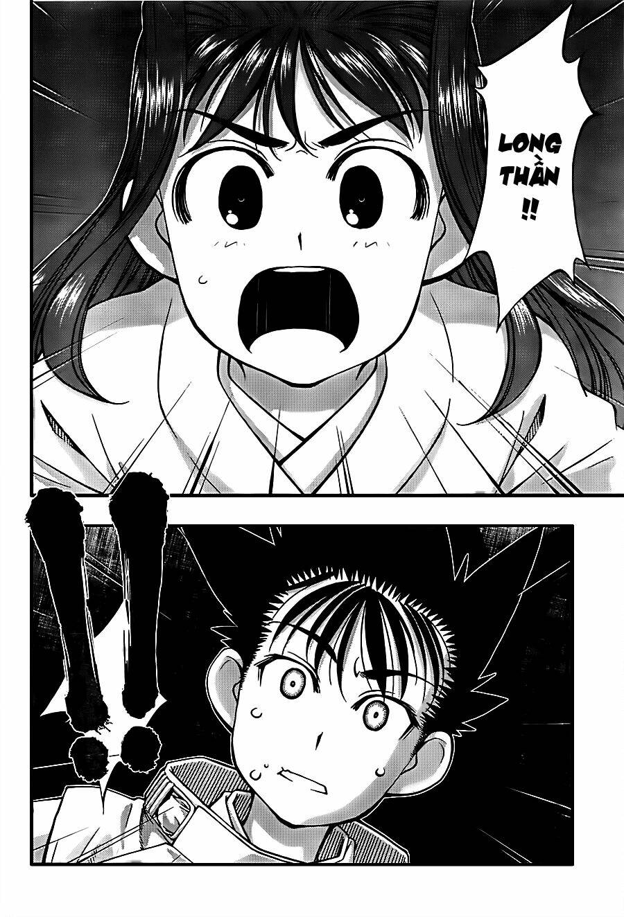 umi no misaki chapter 115 17