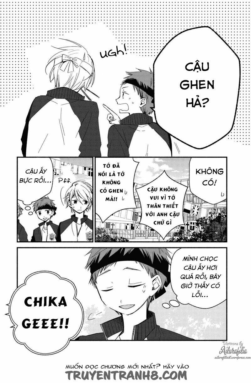 sakazuki-sanchi no gikyoudai chapter 21 15