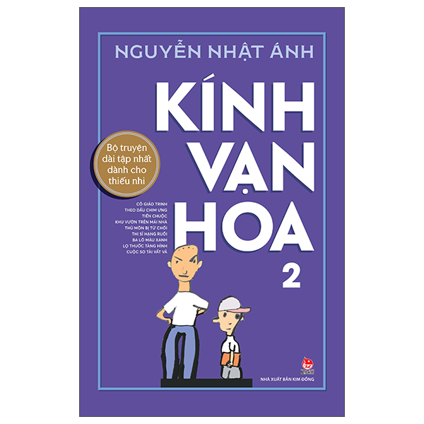 Kính Vạn Hoa - Bộ 6 cuốn (Tùy Chọn)