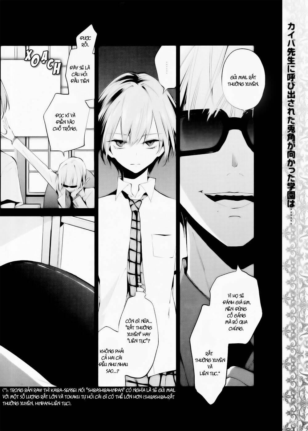 akuma no riddle chapter 1 2