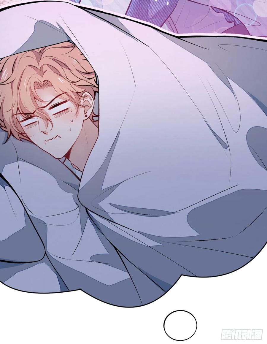 lại bị nam thần chọc trên hot search! chapter 62 35