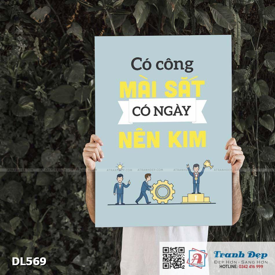 Tranh động lực trang trí phòng làm việc - Có công mài sắt có ngày nên kim - DL569