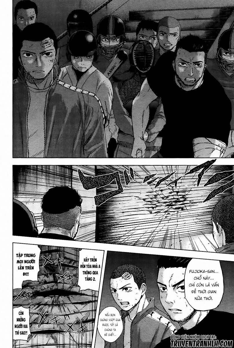 gunjou senki chapter 15 13